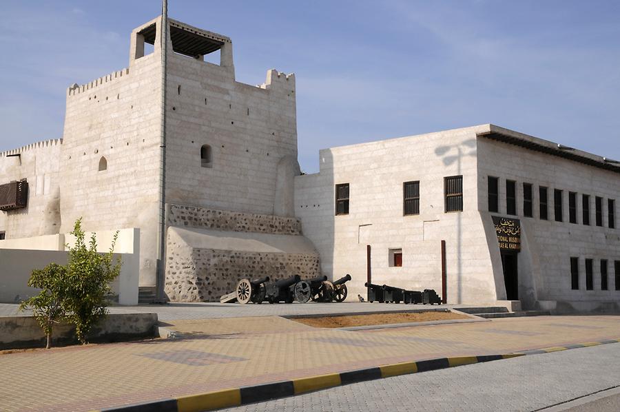 National Museum Ras al Khaimah