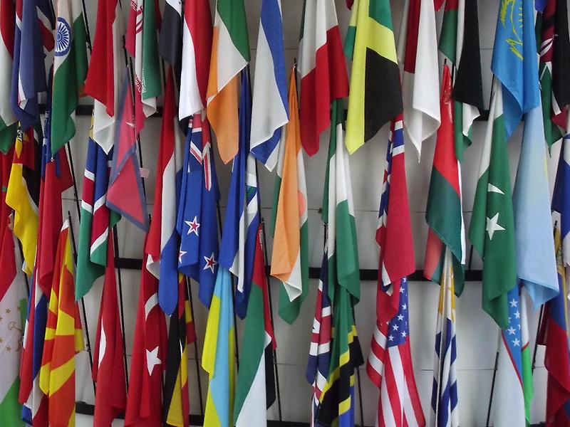 Flag display, UN Office, Vienna