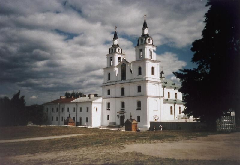 Orthodox Cathedral