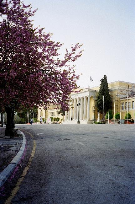 Zappeion in Athens