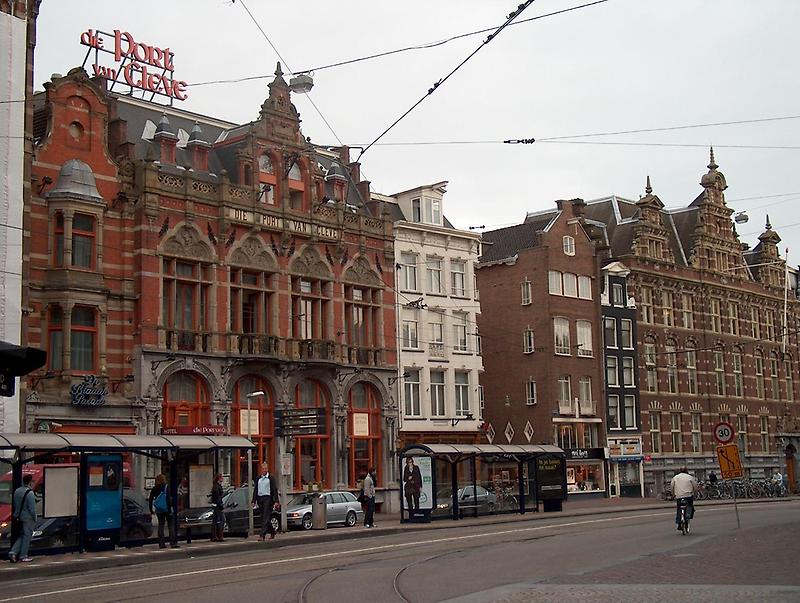 View along Nieuwezijds Voorburgwal