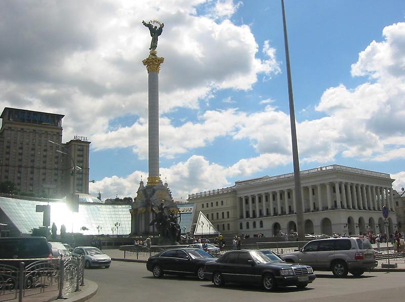 Independence Square