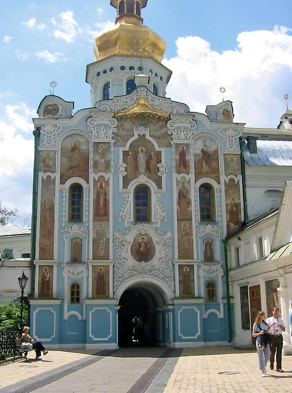 Gate Church of the Trinity