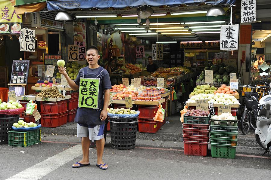 Farmer&#39;s Market Sanxia