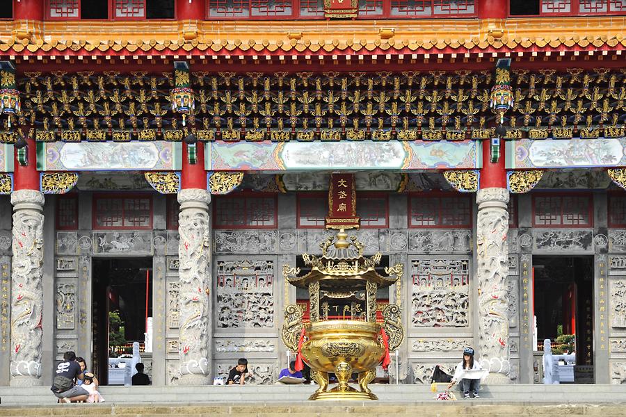 Wen Wu Temple