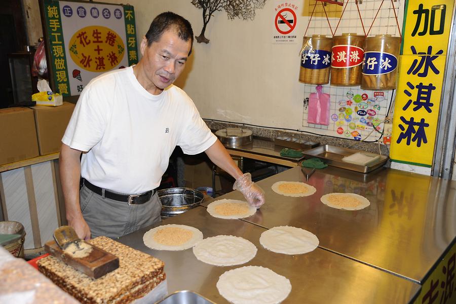 Baker, Jioufen