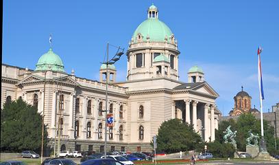 Haus der Nationalversammlung der Republik Serbien