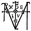 Monogramm Friedrichs III. mit AEIOV - Foto: Wikimedia Commons - Gemeinfrei
