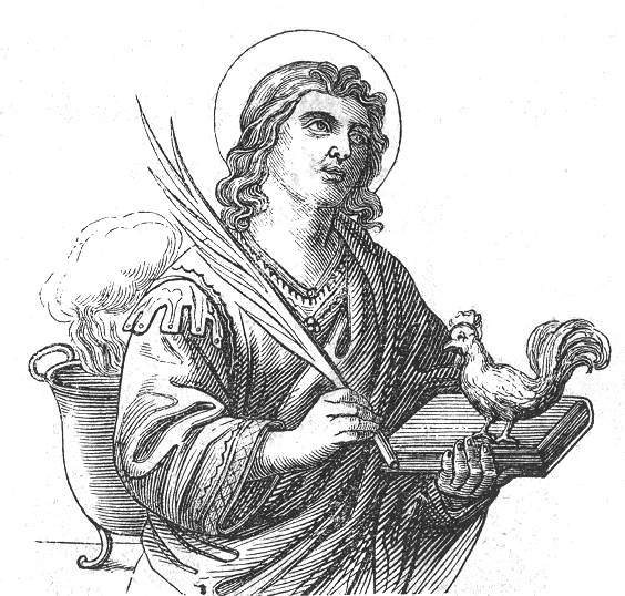 Vitus, hl. ABC zur Volkskunde Österreichs Kunst und Kultur im