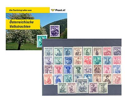 Briefmarke, Volkstrachten
