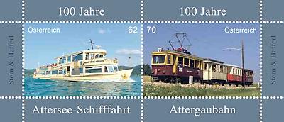 Briefmarke, Attersee-Schifffahrt