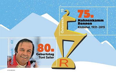 Briefmarke, Hahnenkamm Rennen Kitzbühel / 80. Geburtstag Toni Sailer