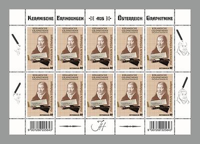 Briefmarke, Keramische Graphitmine – Joseph Hardtmuth