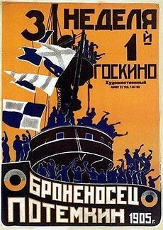 Filmplakat zu 'Panzerkreuzer Potemkin'