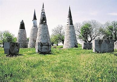 Der Gedenkpark Dudik für die Opfer des Faschismus (1980)