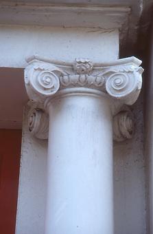 Pilaster