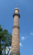 Minarett