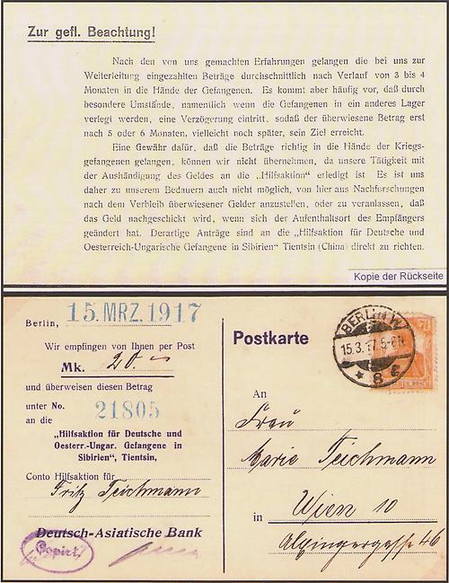 Postkarte aus BERLIN-15.3.1917 nach WIEN