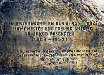 UKH-Gedenktafel