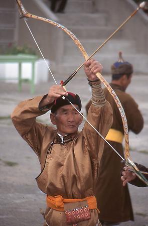 Naadam