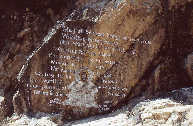 Stone with inscriptions