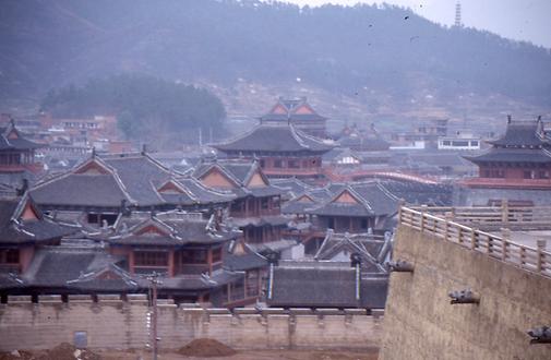 Hengdian