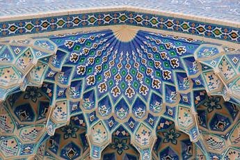 Samarkand