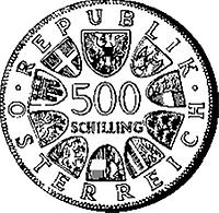 500 Schilling - 500 Jahre Druck in Österreich (1982)