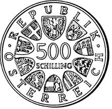 500 Schilling - 800 Jahre Stiftskirche in Heiligenkreuz (1987)