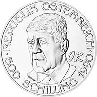 500 Schilling - Oskar Kokoschka (1990)