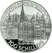 100 Schilling - Mozart - Wien (1991)