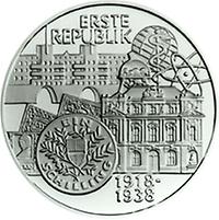 100 Schilling - Erste Republik (1995)
