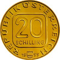 20 Schilling - Hugo von Hofmannsthal (1999)