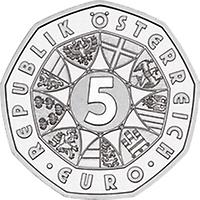 5 Euro - Wasserkraft (2003)