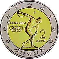 2 Euro - Griechenland 2004