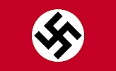 Bild 'Hakenkreuzflagge'
