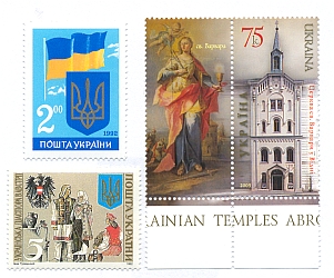 Ukrainische Diaspora in Österreich (1992), griech.-kath. Kirche St.Barbara, in der Wiener Postgasse (2005)