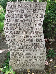 Gedenkstein Gleichstromfernübertragung Miesbach-Muenchen im Alten Botanischen Garten Muenchen