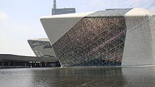 Guangzhou Opera House, 2010