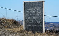 Erwin Zajicek (* 22. November 1890; † 29. Oktober 1976) 48° 45′ 45″ N, 16° 36′ 49″ O