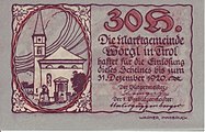 30-Heller-Schein mit Wörgler Stadtpfarrkirche