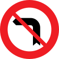 3a: Einbiegen nach links verboten