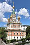 Russisch-orthodoxe Kathedrale hl. Nikolaus