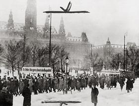 Demonstration für den Anschluss