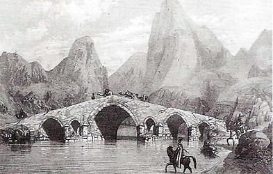 Safadinische Brücke im Iran