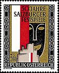 Sonderbriefmarke 50 Jahre Salzburger Festspiele.