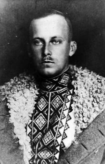 Der österreichische Erzherzog Wilhelm Franz (1895-1948), Prätendent für den noch inexistenten Thron der Ukraine.