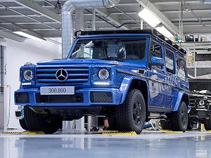 2017: Der 300.000ste G-Wagen rollt in Graz vom Band – (Foto: Copyright Daimler)