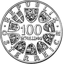 100 Schilling - Festspiel- und Kongreßhaus Bregenz (1979)