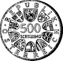 500 Schilling - 500 Jahre Druck in Österreich (1982)